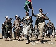 Yemen-Houthis-Crackdown