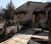 GREECE WILDFIRE