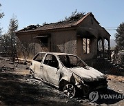 GREECE WILDFIRE