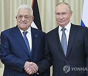 Russia Palestine