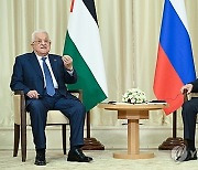 RUSSIA PALESTINIAN DIPLOMACY