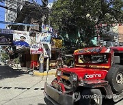 Philippines Olympics Yulo