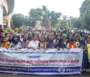 BANGLADESH UNREST STUDENT PROTESTS