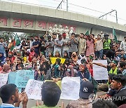 BANGLADESH UNREST STUDENT PROTESTS