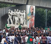 BANGLADESH UNREST STUDENT PROTESTS