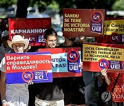 MOLDOVA ELECTIONS PARTIES PROTEST