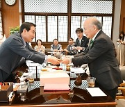 포천시-일본 이토이가와시, 국제 교류 협력 위한 회담 개최