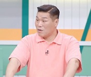 "아내 버르장머리 고치고파"…서장훈 격노('고딩엄빠5')