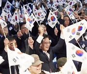 '기억_미래를 잇다' 경기도 광복절 경축식, 15일 경과원서