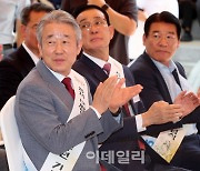 [포토] 2024 쌀의 날