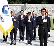 김진경 경기도의장 "순국선열 뜻 이어 자치분권 강화 힘쓰겠다"