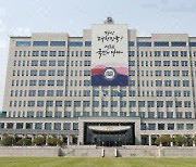 '尹 통화내역 확보' 공수처에 대통령실 "수사기밀 유출"