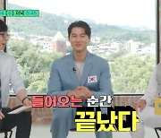 유재석 "오상욱 머리 넘길 때 게임 끝나"→펜싱 결승전 비하인드 공개(유퀴즈)