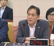 [돌비뉴스] "비공개라 답변 못 해" 버티던 김태규…이준석 질문엔?