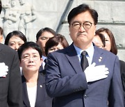 [단독] 우원식 국회의장, 정부 주최 광복절 경축식 '불참'하기로