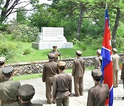 北 "'조국해방 79주년' 맞아 '항일빨치산 회상기 발표모임' 진행"