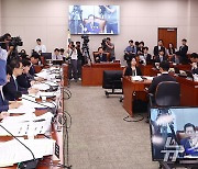 與, 김건희 살인자 발언 전현희 의원직 제명 추진…"범죄적 막말"