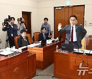 與과방위, 김태규 고발에 "억지도 유분수…野 권한 남용"