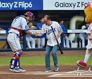 이재용 영남이공대 총장 '삼성 승요 될래요'