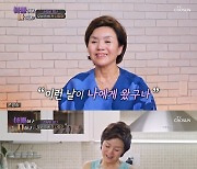 손담비 母, 딸과 첫 나들이에 흥 폭발…"행복해"