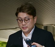 [SC이슈] 김호중, 구속연장에도 장애인 시설 기부…'음주 뺑소니' 선처 받을까