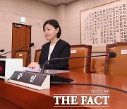 '검사 탄핵 청문' 증인 임은정 "검찰 원하는 결과 내줄 사냥개가 출세"