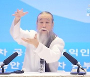 천공 영상 제작사 前 직원, 임금 청구 소송서 일부 승소