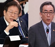 이재명, 외교장관과 日사도광산 등재 관련 ‘허위 공문서’ 공방