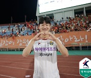 강원FC 이상헌, K리그1 26라운드 MVP…K리그2는 김지호