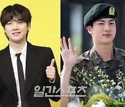 [왓IS] 슈가 ‘음주운전’ 논란, 진은 한라산 등반…BTS 다른 행보