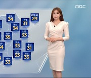 [날씨] 오늘 밤도 서쪽·해안가 열대야‥징검다리 연휴도 무더위 속 소나기