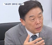 김형석 "사퇴할 이유 없어‥경축식은 서울의 정부 행사 참석"