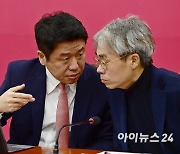 與 새 여연 원장에 유의동 내정…이사회 의결 뒤 임명[종합]