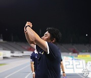 '목표는 승격' 4위 충남아산FC, 홈 6연전 돌입... 아산에 축구 축제가 시작된다!