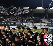 K리그1 우승 횟수 2위 팀, 어디인지 아시나요?...'응답하라, 그리고 부활하라 성남FC'