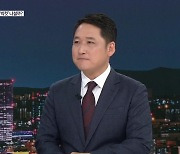 미 물가 2%대 진입…‘빅컷’ 나설까?