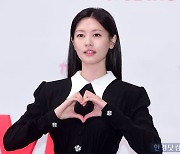 [포토] 정소민, '사랑스럽게 하트~'