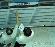 고령층 고용시장 견인…7월 취업자 17만2천명 증가