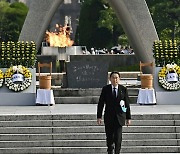 북한, 기시다 ‘핵무기 없는 세계’ 연설에 “핵 피해자 흉내…핵 무장화의 불순한 야망”