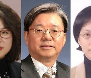 헌법재판관 후보, ‘김복형·김정원·윤승은’으로 압축···이달 말 지명