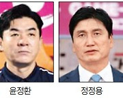 돌풍이냐, 관록이냐… K리그1 역대급 선두 경쟁