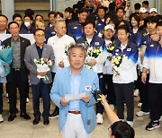 ‘역대급 성적’ 올림픽 선수단, 환영식 왜 이래… 체육회 일방적 축소