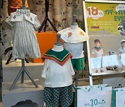 Korean babywear brand Moimoln gains popularity among Japanese parents