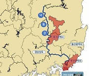 주명건 세종대 명예이사장 기조연설 ‘내륙항 대구항의 필요성과 타당성’