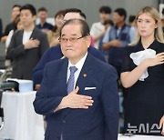 쪼개진 광복절…정부 경축식 與·순국선열유족회 VS 광복회 기념식 野·항단연