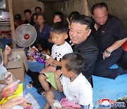 한국 드라마 봤다고 처형하더니…연설서 한국식 표현 잔뜩 쓴 김정은