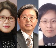 헌법재판관 후보로 김복형·김정원·윤승은 추천…이달 중 지명