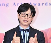 유재석, 86억 논현동 펜트하우스 집들이 예고..지석진 “입장료 5만원” [Oh!쎈 이슈]