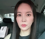 '5kg 감량' 장영란, 눈 수술까지 하더니 바비 인형 다 됐어