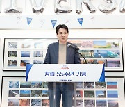 조원태 한진그룹 회장, 상반기 보수 64억5천800만원 받아